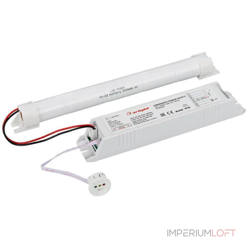 Arlight Блок аварийного питания ARJ-EMG-6Вт-3H-NiCd IP20 024365 Arlight Блок аварийного питания ARJ-EMG-6Вт-3H-NiCd IP20 024365