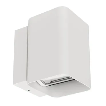 Arlight Светильник LGD-Wall-Vario-J2WH-12Вт Warm White IP54 024391
