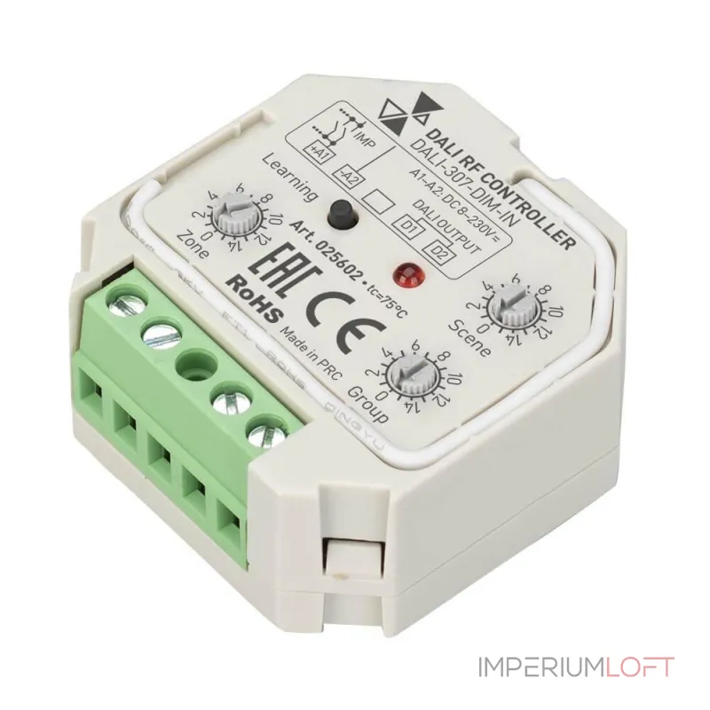 Arlight INTELLIGENT Конвертер RF-сигнала DALI-307-DIM-IN DALI-BUS RF PUSH INTELLIGENT 025602 Arlight INTELLIGENT Конвертер RF-сигнала DALI-307-DIM-IN DALI-BUS RF PUSH INTELLIGENT 025602
