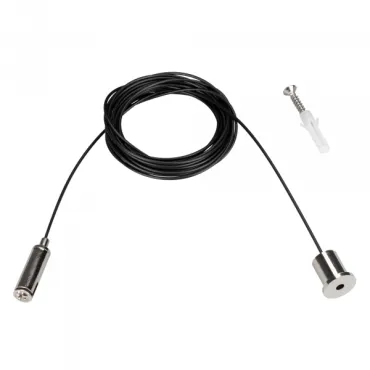 Arlight Подвес MAG-HANG-45-L2000 SL Металл 027017 Arlight Подвес MAG-HANG-45-L2000 SL Металл 027017