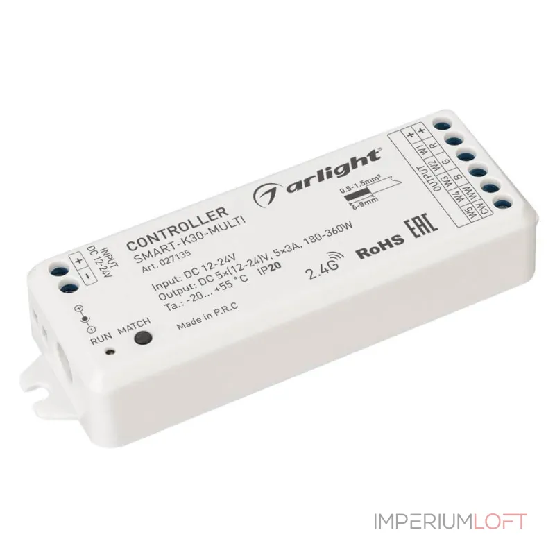 Arlight Контроллер SMART-K30-MULTI 12-24В 5x3A RGB-MIX 2.4G IP20 027135 Arlight Контроллер SMART-K30-MULTI 12-24В 5x3A RGB-MIX 2.4G IP20 027135