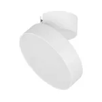 Arlight Светильник SP-RONDO-FLAP-R175-16Вт Day4000 WH 110 deg IP40 028162