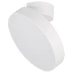 Arlight Светильник SP-RONDO-FLAP-R210-20Вт Warm3000 WH 110 deg IP40 028167