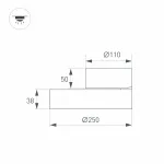 Arlight Светильник SP-RONDO-FLAP-R250-30Вт Day4000 WH 110 deg IP40 028168