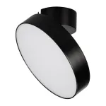 Arlight Светильник SP-RONDO-FLAP-R250-30Вт Day4000 BK 110 deg IP40 028171