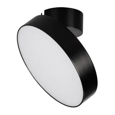 Arlight Светильник SP-RONDO-FLAP-R250-30Вт Day4000 BK 110 deg IP40 028171