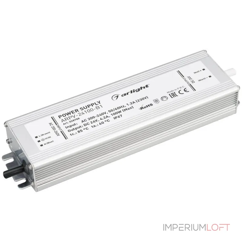 Arlight Блок питания ARPV-24100-B1 24В 4 2A 100Вт IP67 028788 Arlight Блок питания ARPV-24100-B1 24В 4 2A 100Вт IP67 028788