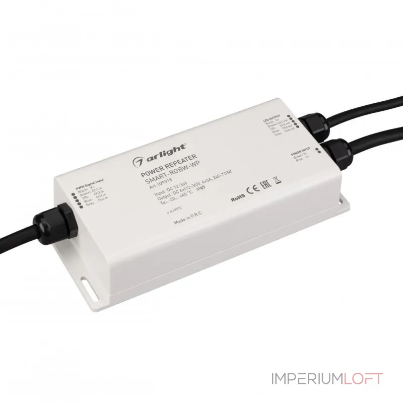 Arlight Усилитель SMART-RGBW-WP 12-36В 4x5A IP67 029918 Arlight Усилитель SMART-RGBW-WP 12-36В 4x5A IP67 029918