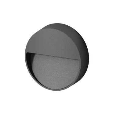 Arlight Светильник LGD-TRACE-R100-4Вт Warm3000 GR 55 deg 230В IP65 029959