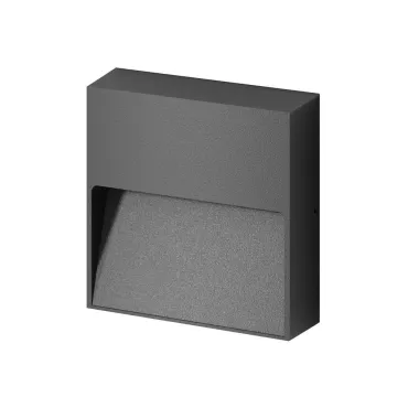 Arlight Светильник LGD-TRACE-S100x100-4Вт Warm3000 GR 65 deg 230В IP65 029960