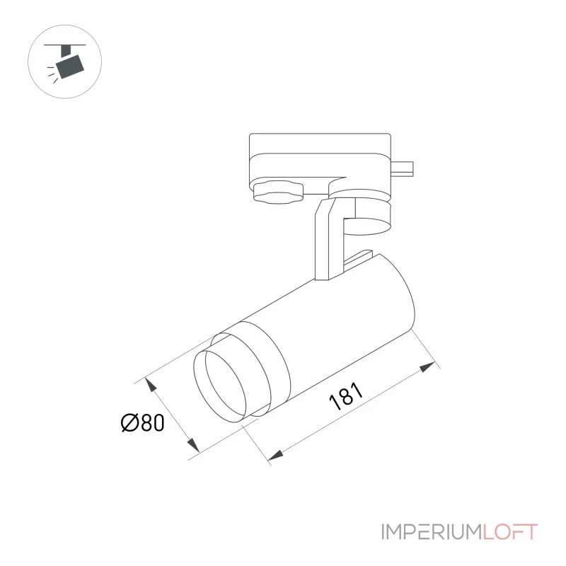 Arlight Светильник LGD-GELIOS-4TR-R80-30Вт Day4000 WH 20-60 deg 230В IP20 031221