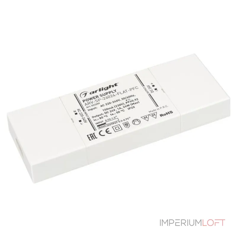 Arlight Блок питания ARV-SP-24024-FLAT-PFC 24В 1A 24Вт IP20 033259 Arlight Блок питания ARV-SP-24024-FLAT-PFC 24В 1A 24Вт IP20 033259