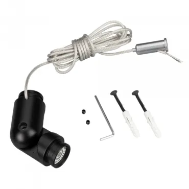 Arlight Коннектор поворотный MAG-FLEX-CON-POWER-TURN-KIT BK IP20 034058