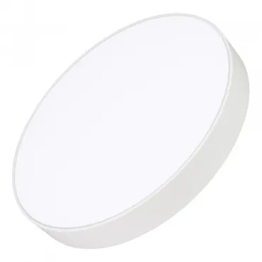 Arlight Светильник SP-RONDO-R500-50Вт Day4000 WH 120 deg 230В IP40 034817