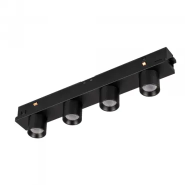 Arlight Светильник MAG-ORIENT-KRATER-L195-12Вт Day4000 BK 25 deg 48В IP20 035580
