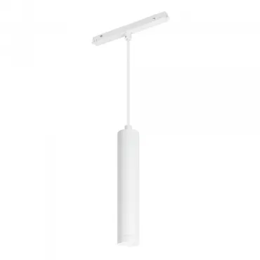 Arlight Светильник MAG-ORIENT-SPOT-HANG-R45-12Вт Day4000 WH 24 deg 48В DALI IP20 035829