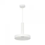 Arlight Светильник SP-ERIC-R250-8Вт Day4000 WH 120 deg 230В IP20 035928