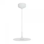Arlight Светильник SP-FIORE-R250-8Вт Day4000 WH 120 deg 230В IP20 035931