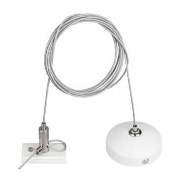 Arlight Подвес MAG-HANG-ORIENT-L2000 WH-SL Металл 036050