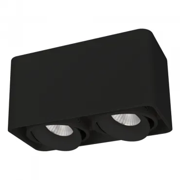 Arlight Светильник SP-CUBUS-S195x100-2х8Вт Warm3000 BK 45 deg 230В IP20 036057