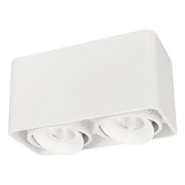 Arlight Светильник SP-CUBUS-S195x100-2x8Вт Warm3000 WH 45 deg 230В IP20 036058