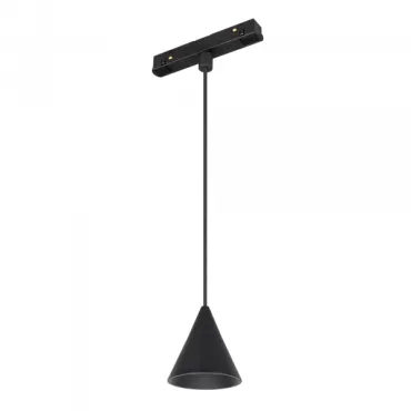 Arlight Светильник MAG-ORIENT-CONE-HANG-7Вт Day4000 BK 40 deg 48В IP20 036391