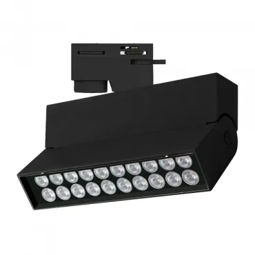 Arlight Светильник LGD-LOFT-TRACK-2TR-S170-10Вт Warm3000 BK 24 deg 230В IP20 036469