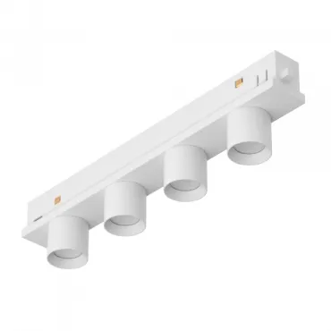 Arlight Светильник MAG-ORIENT-KRATER-L195-12Вт Day4000 WH 25 deg 48В IP20 037327