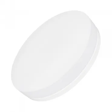 Arlight Светильник CL-SMURF-R500-50Вт Day4000-MIX WH 140 deg 230В IP40 037446