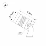 Arlight Светильник ALT-RAY-R44-8Вт Warm3000 DG 33 deg 230В IP67 037787