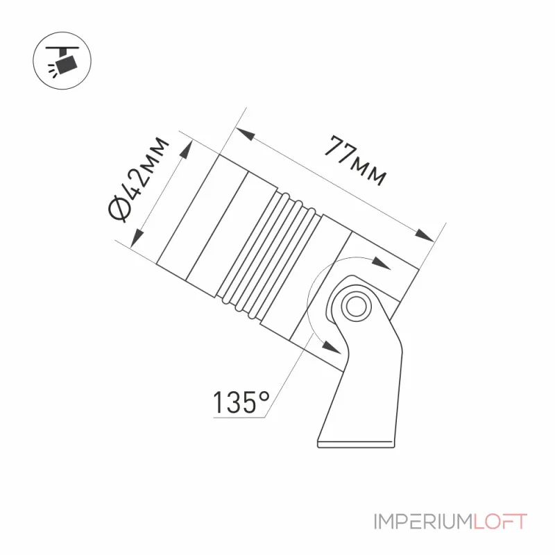 Arlight Светильник ALT-RAY-R44-8Вт Warm3000 DG 33 deg 230В IP67 037787