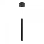 Arlight Светильник SP-PIPE-HANG-L300-R30-9Вт Day4000 BK 24 deg 230В IP20 038607