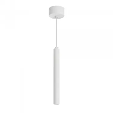 Arlight Светильник SP-PIPE-HANG-L300-R30-9Вт Day4000 WH 24 deg 230В IP20 038612