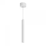 Arlight Светильник SP-PIPE-HANG-L300-R30-9Вт Warm3000 WH 24 deg 230В IP20 038613