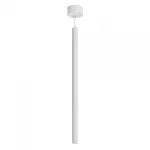 Arlight Светильник SP-PIPE-HANG-L600-R30-9Вт Warm3000 WH 24 deg 230В IP20 038616