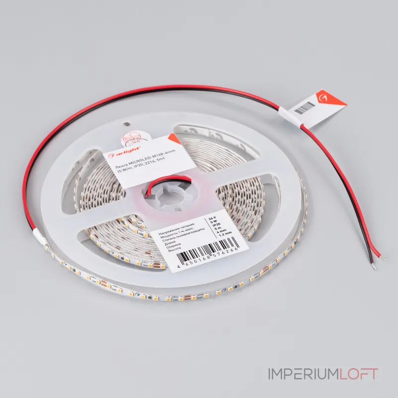 Arlight Лента MICROLED-M168-4mm 24В Day4000 5 В/м IP20 2216 5м узкая 046730