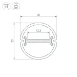 Arlight Профиль ARH-ROUND-D20-DUAL-2000 ANOD Алюминий 039218