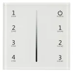 Arlight Панель Sens SMART-P29-DIM White 230В 4 зоны 2.4G IP20 027103