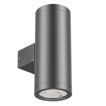 Arlight Светильник LGD-RAY-WALL-TWIN-R65-2x9Вт Day4000 GR 23 deg 230В IP65 044850