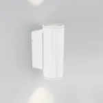 Arlight Светильник LGD-FORMA-WALL-TWIN-R90-2x12Вт Day4000 WH 44 deg 230В IP54 037250