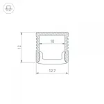 Arlight Профиль FANTOM-BENT-W12-SIDE-2000 ANOD Алюминий 040326(1)