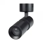 Arlight Светильник SP-ARTEMIS-SURFACE-FLAP-R55-12Вт Day4000 BK 8-80 deg 230В IP20 051794