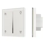 Arlight Панель SMART-P6-DIM-G-IN White 12-24В 4x3A Sens 2.4G IP20 034781