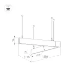 Arlight Светильник ALT-LINEAIR-ANGLE-60-FLAT-UPDOWN-DIM-1290x1115-85Вт Warm3000 BK 100 deg 230В IP20 040637