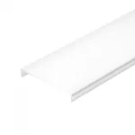 Arlight Экран ARH-POWER-W88-2000 OPAL 036358