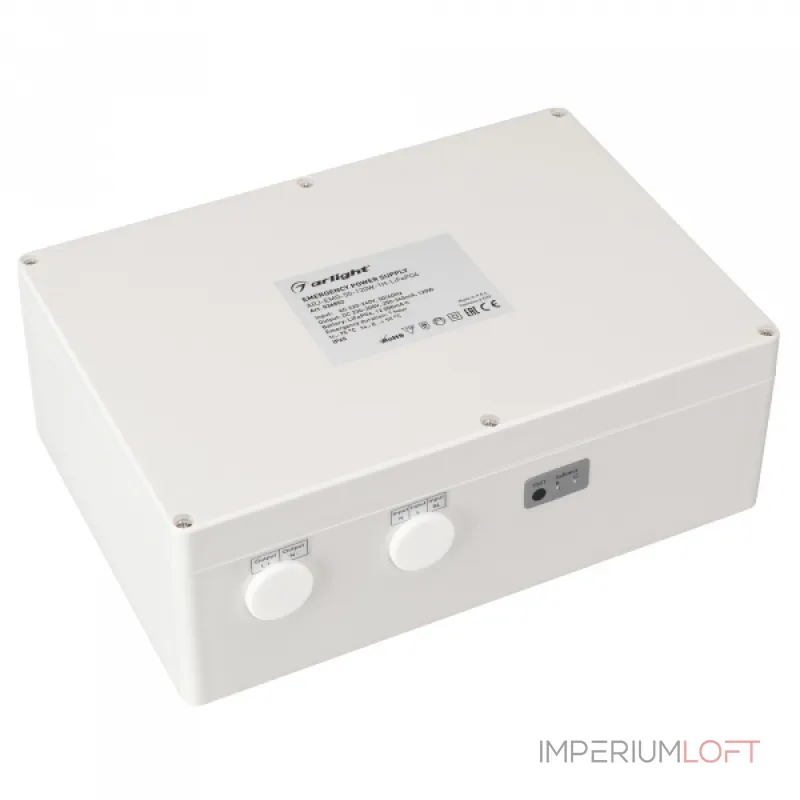 Arlight Блок аварийного питания ARJ-EMG-50-120Вт-1H-LiFePO4 IP65 036852
