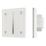 Arlight Панель SMART-P6-DIM-G-IN White 12-24В 4x3A Sens 2.4G IP20 034781