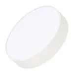 Arlight Светильник IM-RONDO-EMERGENCY-3H-R250-33Вт Day4000 WH 120 deg 230В IP40 041061