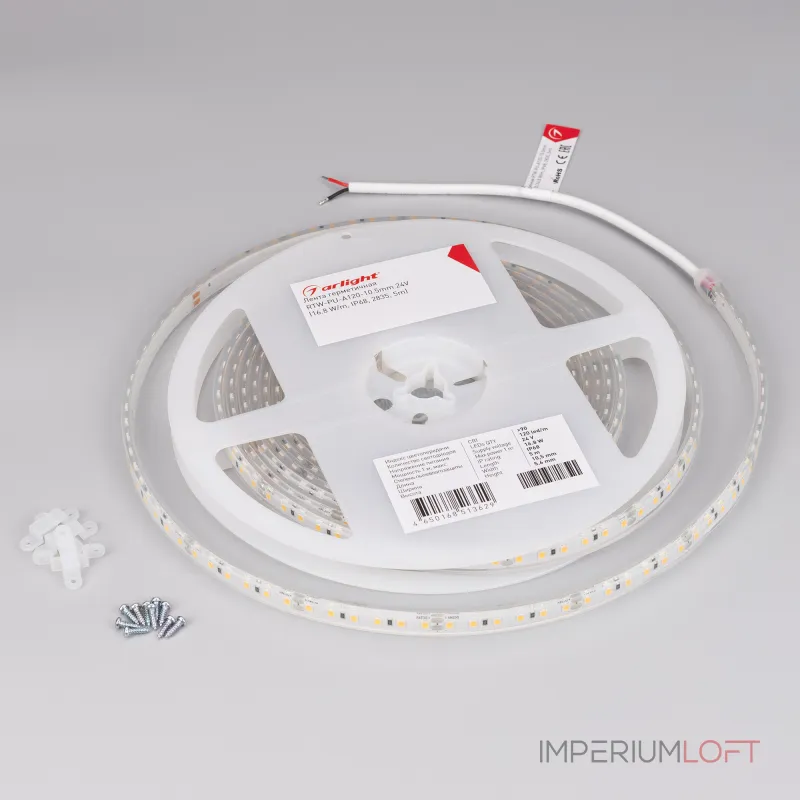 Arlight Светодиодная лента герметичная RTW-PU-A120-10.5mm 24В White6000 16.8 В/м IP68 м 5м 029391(3)