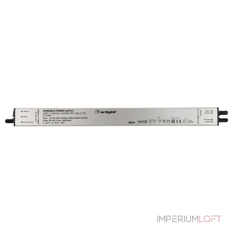 Arlight Блок питания ARPV-LG48160-LINEAR-PFC-DALI2-PD 48В 3.34A 160Вт IP67 034883